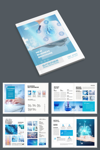 ����ҽԺ������ AI