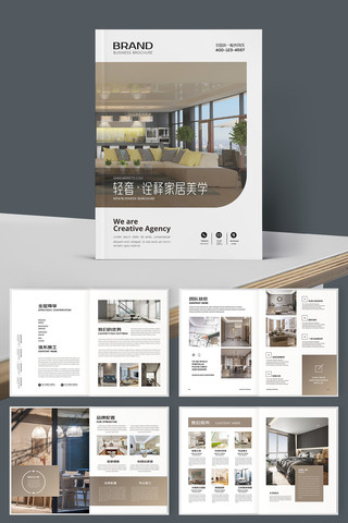 �߶�Ʒ�ƼҾ߻��� AI