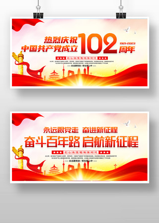 ����102������������