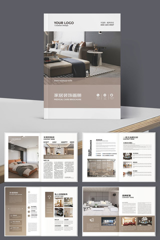 ��Լ�Ҿ�װ�λ��� AI