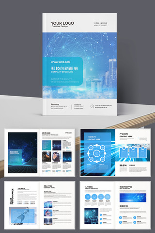 ��Լ�Ƽ����� AI