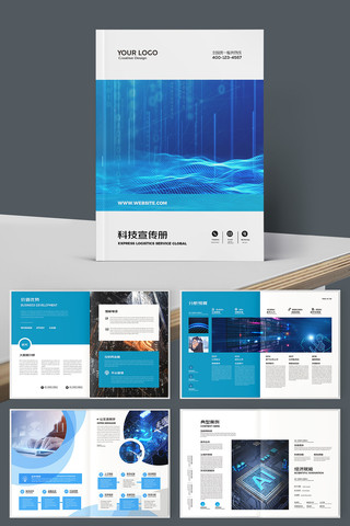 ��Լ�Ƽ����� AI