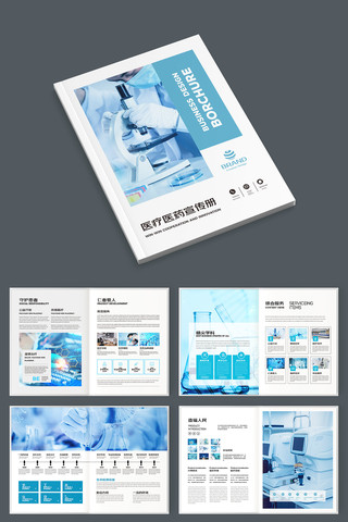 ��Լҽ�ƻ��� AI