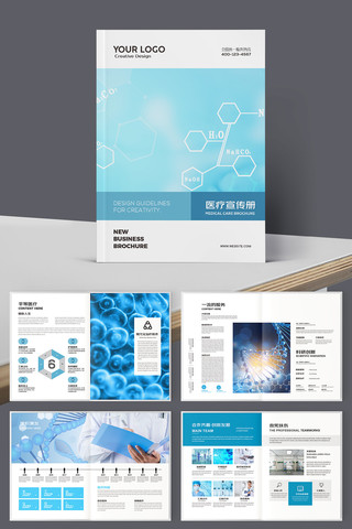 ��Լҽ�ƻ���ģ�� AI