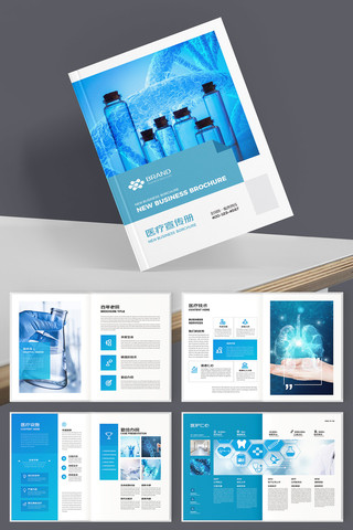 ��Լҽ�ƻ���ģ�� AI