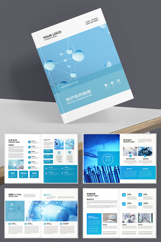 ��Լҽ�ƻ���ģ�� AI