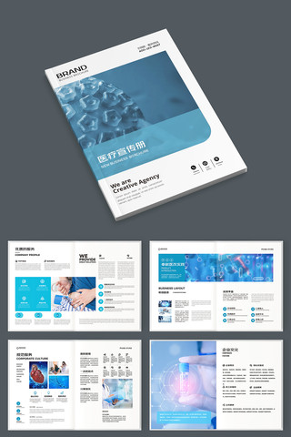 ��Լҽ�ƻ���ģ�� AI