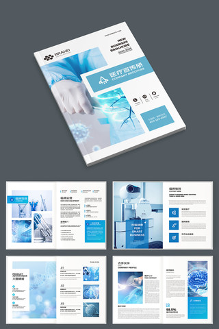 ��ԼҽԺ������ AI