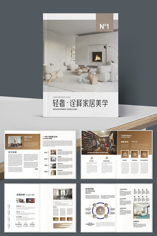 ��ͥװ�������� AI