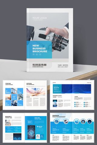 �Ƽ���˾������ AI