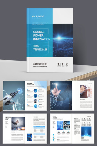 �Ƽ���˾������ AI