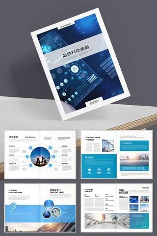 �Ƽ���˾������ AI