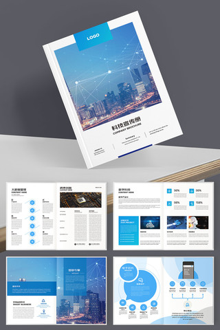 �Ƽ���˾������ AI