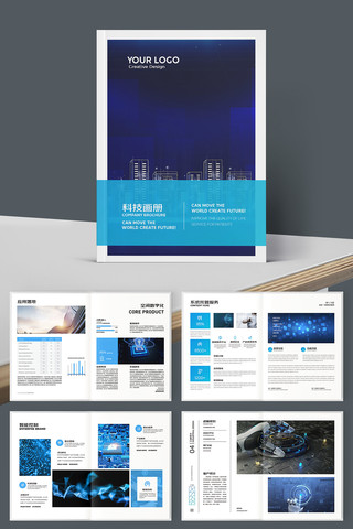 �Ƽ���˾������ AI