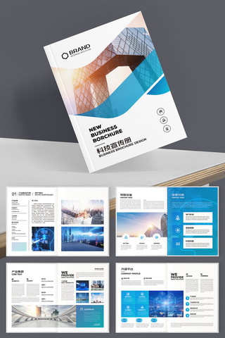 �Ƽ�����ģ�� AI