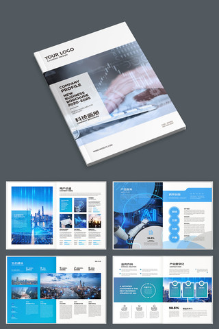 �Ƽ�����ģ�� AI