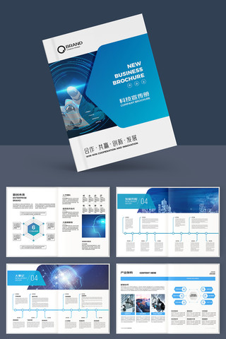 �Ƽ�ͨ�������� AI