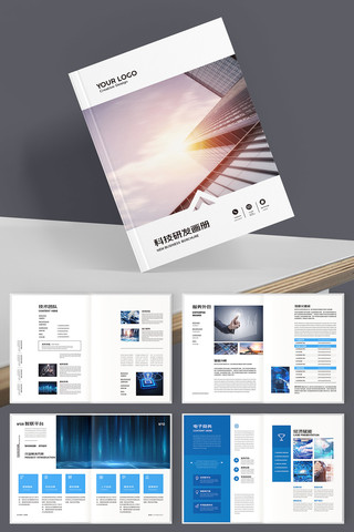 �Ƽ�ͨ�������� AI