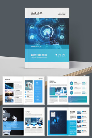 �Ƽ�ͨ�������� AI