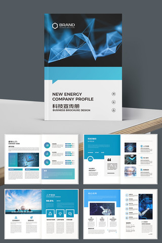 ��ɫ�Ƽ�����ģ�� AI