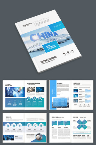 ��ɫ�Ƽ�����ģ�� AI