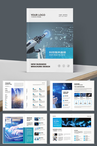 ��ɫ�Ƽ������� AI