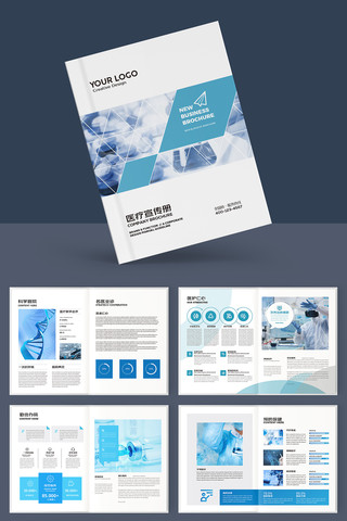 ��ɫҽ�ƻ��� AI