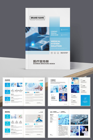 ��ɫҽ�������� AI