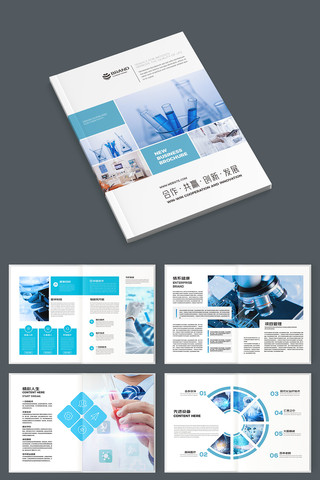 ��ɫҽ�������� AI