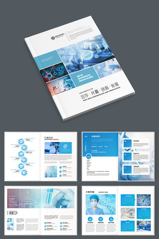 ��ɫҽ�������� AI