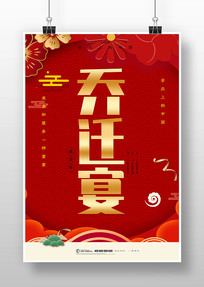 Ǩ֮ϲ