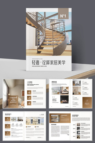 ȫ��ȫ�ݶ��ƻ���ģ�� AI