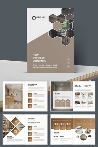 ȫ�ݶ��ƻ��� AI