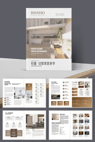 ȫ�ݶ��ƻ���ģ�� AI