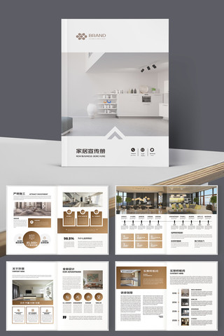 ����װ�������� AI