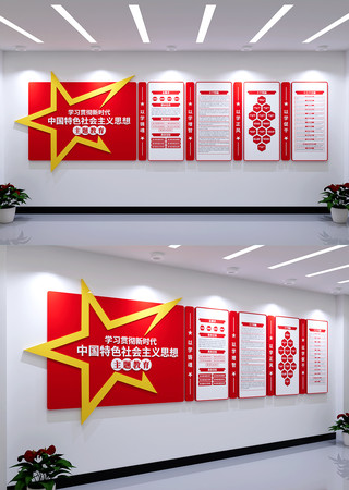 ѧϰ��ʱ���������˼��������������Ļ�ǽ