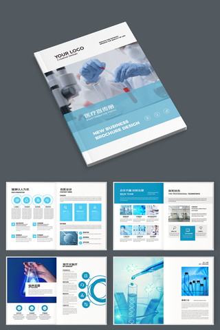 ҽ�ƻ���ģ�� AI