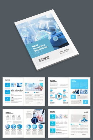 ҽ����е����