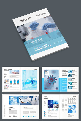 ҽ����е����ģ�� AI