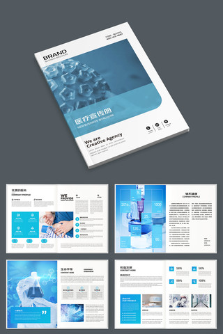 ҽ����е����ģ�� AI