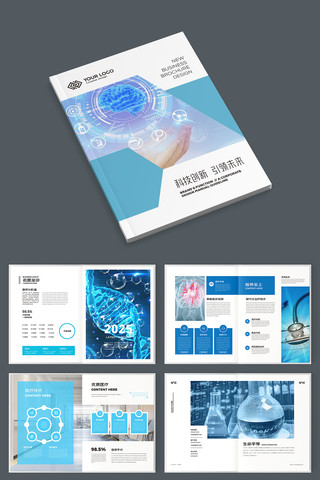 ҽ����е����ģ�� AI