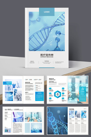 ҽԺ����ģ�� AI