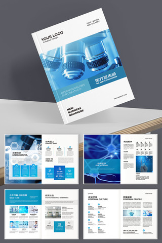 ҽԺ����ģ�� AI