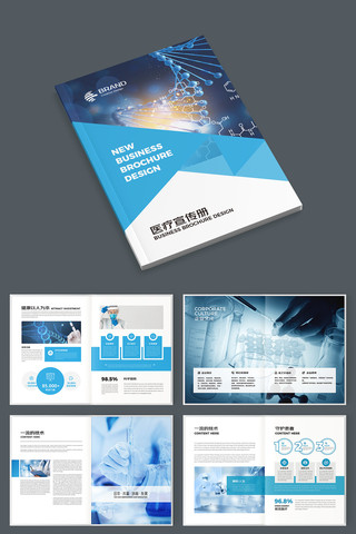 ҽԺ����ģ�� AI