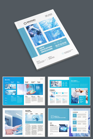 ҽԺ����ģ�� AI