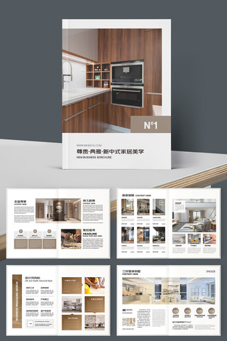 ���׼Ҿ�װ�λ��� AI