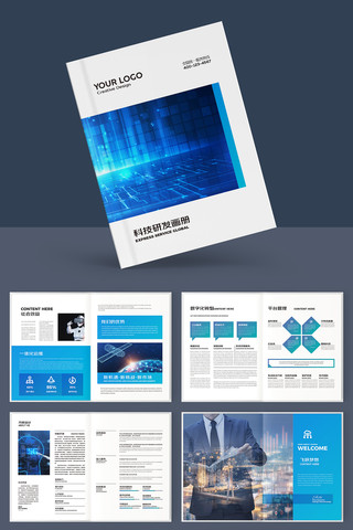 ���׿Ƽ����� AI