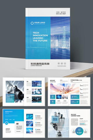 ���׿Ƽ����� AI