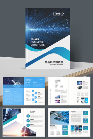 ���׿Ƽ����� AI