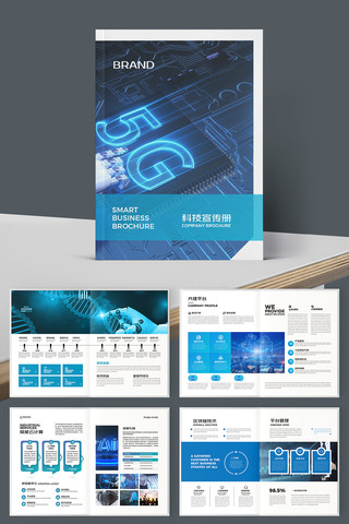 ������ɫ�Ƽ����� AI